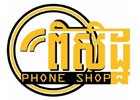 Piseth Phone Shop